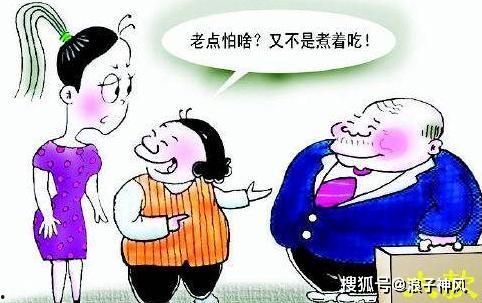 萌呆了吃瓜群众,萌呆了!