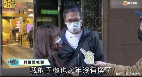 吃瓜羞辱后续事件,后续事件引发社会热议