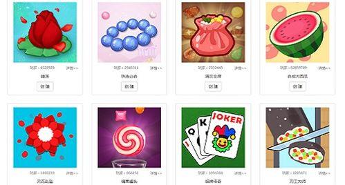 方块吃瓜兔,趣味横生的冒险之旅